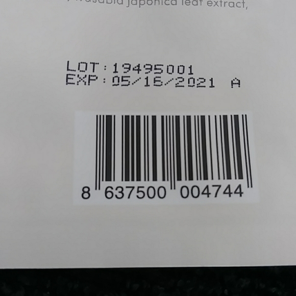 Bundles ( 5 ) Oui shave bikini line mask - Picture 4 of 8